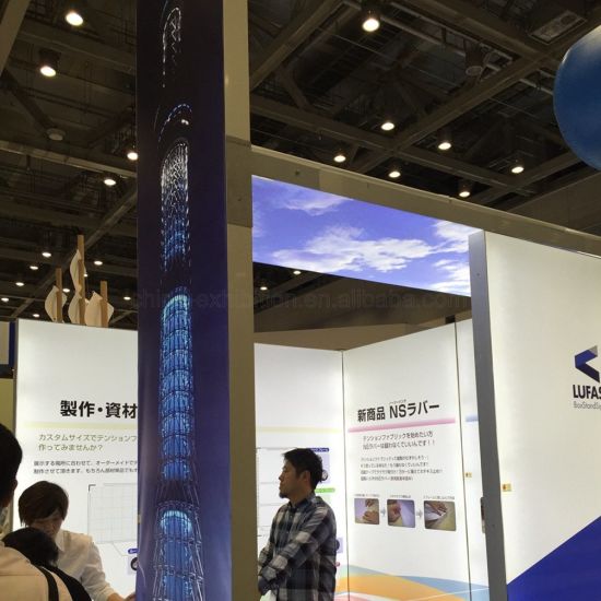 Double Sided LED Textile Light Box Signage Board Floor Stand Aluminium Profil Seg Light Box pour l'affichage de l'exposition